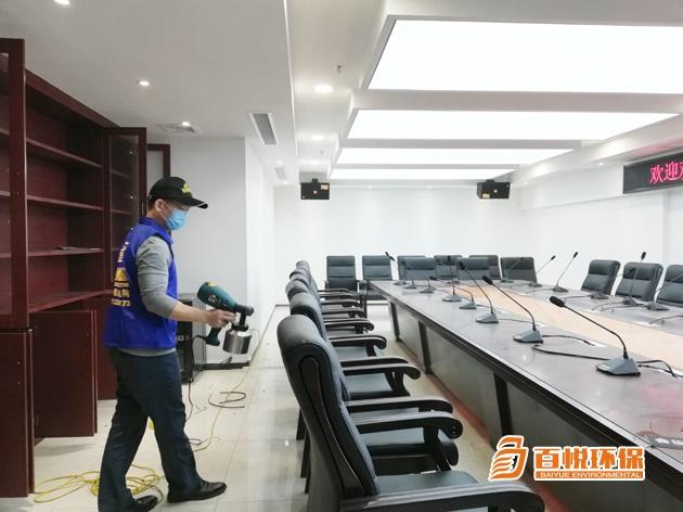 佛山辦公室除甲醛公司哪家便宜哪家好?更專業 佛山辦公室除甲醛公司哪家便宜哪家好?更專業