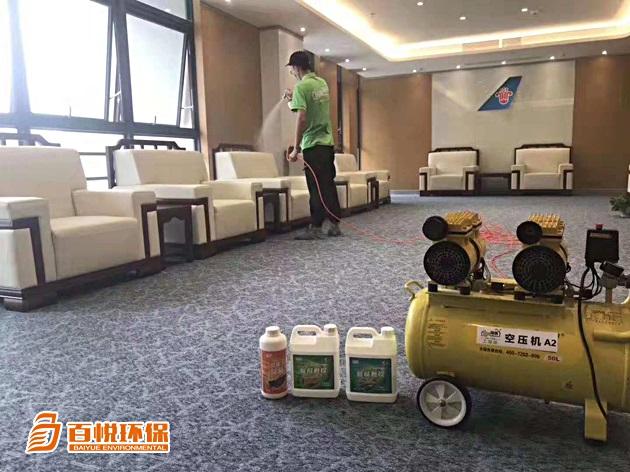 佛山除甲醛公司十大排名2020排行榜品牌權威機構 佛山除甲醛公司十大排名2020排行榜品牌權威機構